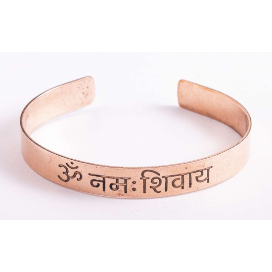 Kobberarmbånd - Ohm Namah Shivaya Mantra - 11mm