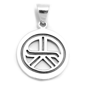 Tam A Ra Sha - Sølvanheng