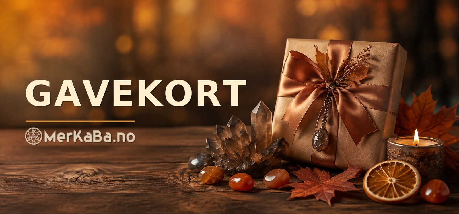Høst