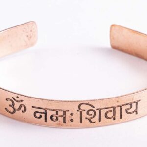 kobberarmbaand_Namaha
